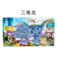 Juego de madera Puzzle - 3d Wooden Dinosaur Puzzle Early 22x40cm