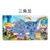Juego de madera Puzzle - 3d Wooden Dinosaur Puzzle Early 22x40cm