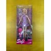 Muñeca Sofi Articulada 30cm Con Accesorios
