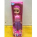 Set De Muñecas De Princesas/6 MODELOS