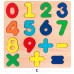 ?Juego de madera numeros y formas encastre didactico