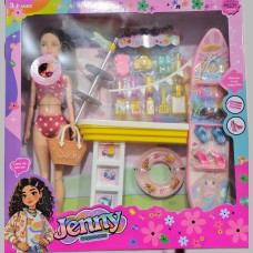 Muñeca con accesorios de playa