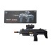 Rifle AK-828 con luz y sonido Rifle AK-828 con luz y sonido