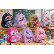Mochila infantil escolar chica 30x25x20cm varios modelos Mochila infantil escolar chica 30x25x20cm varios modelos