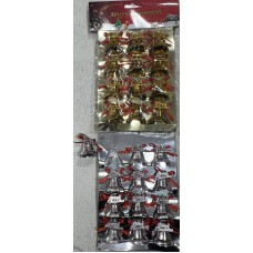 Adorno de navidad campana colgante chica x12 (dorada o plateada)