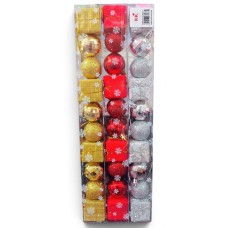 Set de adornos de navidad colgantes chicos x10 (dorado, plateado o rojo)