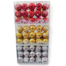 Set de adorno de navidad bolas colganes chicas x15 (dorado, plateado o rojo)