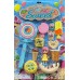 Set de dulces nena con accesorios Set de dulces nena con accesorios