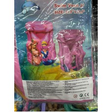Chaleco Inflable infantil Para Pileta 17x17 pulgadas