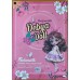 Muñeca Debya Doll